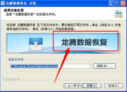 iphone通讯录误删 【教程分享】如果不小心误删了手机通讯录，该如何恢复？