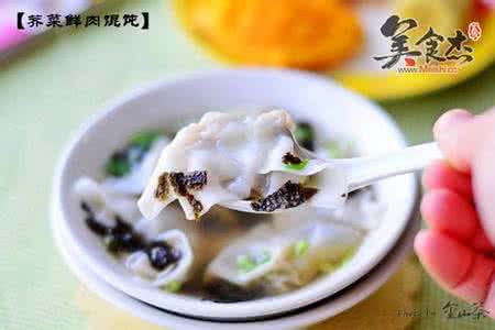 荠菜鲜肉大馄饨 晚餐吃着舒坦的荠菜鲜肉馄饨