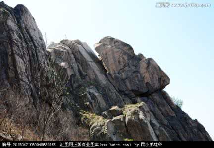 青岛浮山 青岛浮山赋