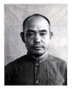 日本侵华战犯笔供活体 日战犯城野宏自供：参与阎锡山部抵抗解放军
