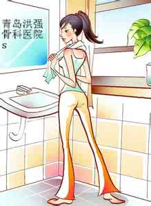 久坐族 久坐族 久坐族想更健康?别坐着 起来high!