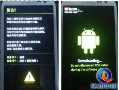 三星s4 9502root教程 三星i9502(Galaxy s4联通定制版)root教程一键root神器推荐