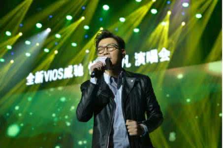 vios威驰 vios威驰怎么样 快乐不凡音乐季，逃跑计划、品冠、毕夏、刘惜君与全新VIOS威驰唱响不凡梦想旋律