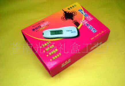 四方形礼品盒怎样包装 礼盒包装 四方形礼品盒怎样包装