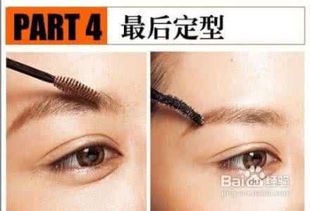 儿童公主眉笔 八步修出公主眉 绝不容忍杂草眉