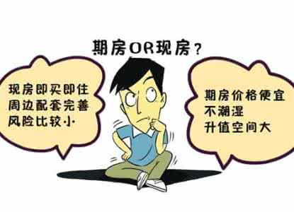 谈谈微信的利弊 谈谈微信的利弊 谈谈员工专业化的利弊