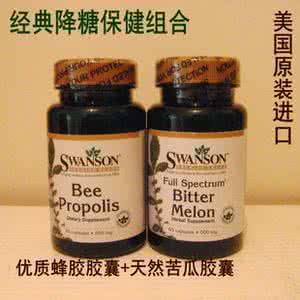 如何降血糖血脂 降血糖血脂的保健品 平时被扔掉的一宝贝,能降血糖、血脂,不输保健品