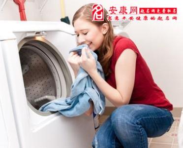 梦见洗衣服用手洗 梦见洗衣服用手洗 梦见洗衣服