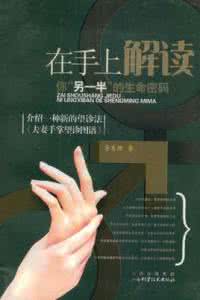 朱良春痛风汤特效方 痛风特效方=妇科第一方？中医再次颠覆了世界对痛风的认知 一点资讯