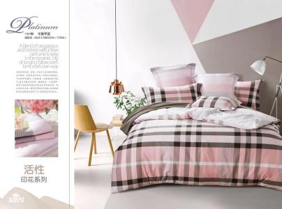 床品套件 床品套件购买注意事项