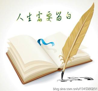 空白也是一种美 空白也是一种色彩