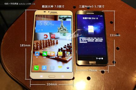 三星note5金色 三星note3售价 大神note3金色版什么时候上市？大神note3金色版售价及上市时间介绍