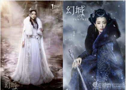 幻城莲姬结局 幻城莲姬结局是什么 幻城莲姬最终结局是什么？