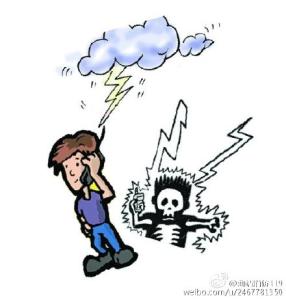 雷雨天气安全知识 知识 | 暑期雷电多,雷雨天这5件事情不要做