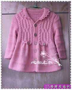 儿童棒针开衫编织花样 棒针时尚开衫----上下针编织花样