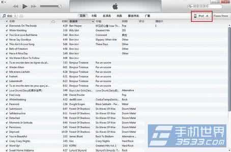 iphone5s电影格式 iphone5s如何播放rmvb格式电影