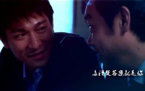 暗战2演的什么意思 暗战演的什么意思？