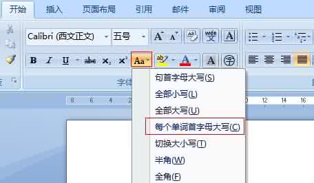 三个单词的英文句子 Word中如何将英文句子里所有单词的首字母都变为大写