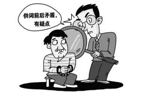 法院退回补充侦查利弊 法院退回补充侦查原因 法院退回补充侦查利弊