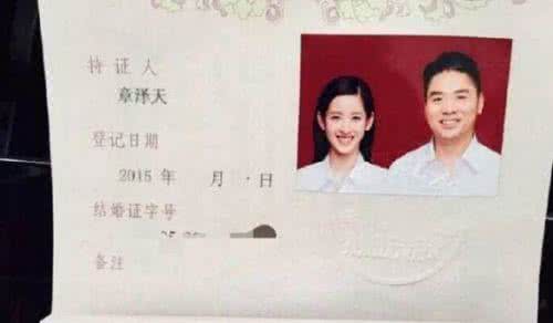 结婚证撕了怎么办 结婚证撕了怎么办 【Xi·讯】他们都把结婚证撕了