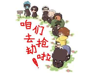 韩国变态杀人犯罪电影 梦见自己杀人 梦见自己犯罪