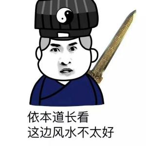 一言不合就卖萌 一言不合就卖萌 爱宠大机密一言不合就卖萌