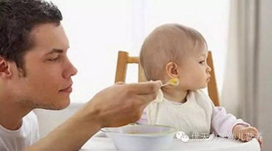 孕妇吃什么孩子聪明 ?好激动！孩子竟然可以越吃越聪明