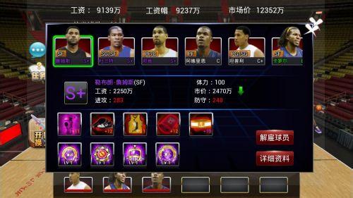 药店怎么搞活动会火爆 怎么3 x 8 = 23 （火爆了！）