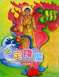 【佛典故事】心有多大