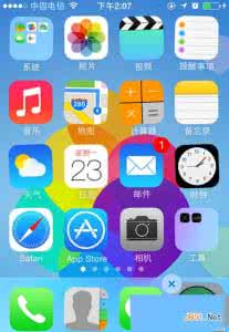 ios7隐藏图标 ios7.1.2怎么隐藏图标?