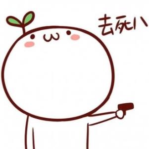 学车记不住打几圈 学车口诀大全！这样都记不住，那你可以去“屎”了！