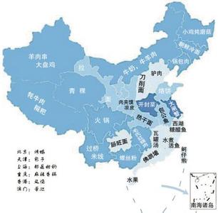 全国前十大外贸省市 一张图告诉你中国十大吃货省市