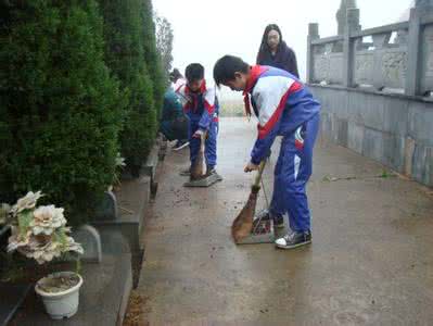 清明节扫墓忌讳 哪些人清明节不适合去扫墓？清明节有些什么忌讳？