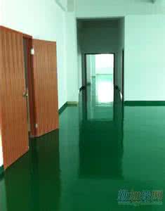 环氧树脂地板漆 环氧树脂地板 环氧树脂地板怎么样