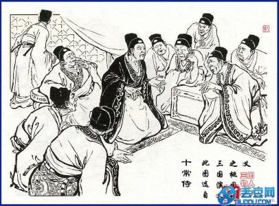 张让是如何死的 张让的相关故事