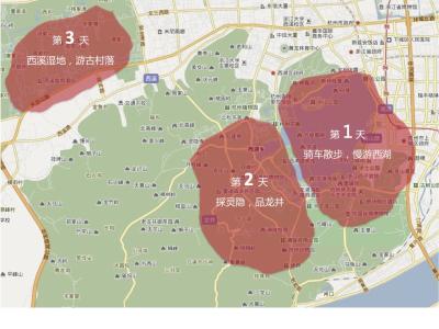 杭州自由行攻略2016 杭州攻略