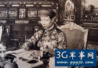 重庆炒房团全军覆没 重庆炒房团全军覆没 明朝为何承认越南独立 七万征剿大军全军覆没