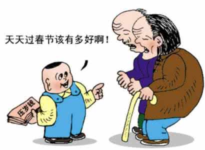 客户提出不合理的要求 怎样对待孩子的不合理购物要求?