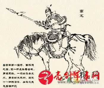 南宋之召唤猛将系统 南宋第一神枪猛将:猛超高宠,一战成名令兀术胆寒,岳飞隐功不报