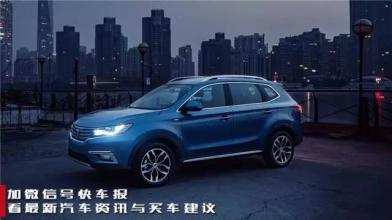 省油suv 哪一款suv最省油 有面子又要省心省油的SUV,你会推荐哪一款?
