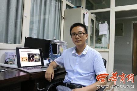 中国光学科学技术馆 《光学》60学时教学视频 中国科学技术大学