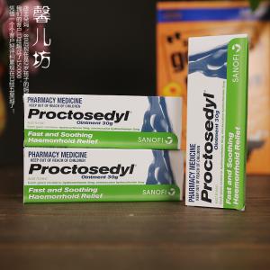 澳洲痔疮膏能根治吗 澳洲痔疮膏能根治吗 痔疮膏能治好痔疮吗？