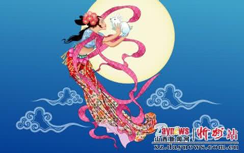 传说中嫦娥奔月是因 嫦娥奔月这个传说是怎么来的
