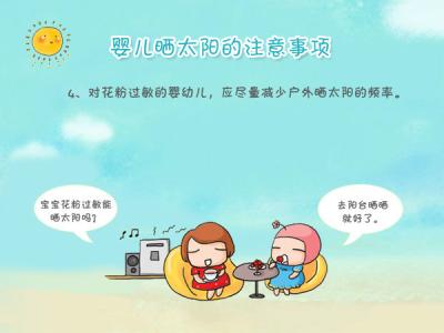 啤酒益处 啤酒益处 啤酒！给你意想不到的7大益处