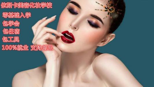 不易衰老的脸型 【美容指南】女人脸最易衰老的预防方法