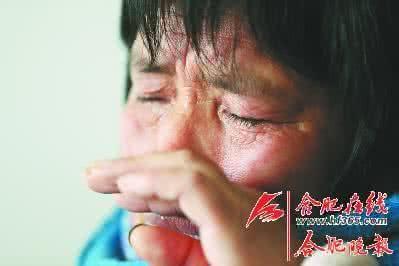 想起你 我却红了眼眶 没有你我也一样,大不了多红一次眼眶
