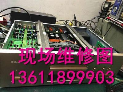 音响电流声解决方法 音响电流声解决方法 电脑机箱嗡嗡响怎么回事 解决方法
