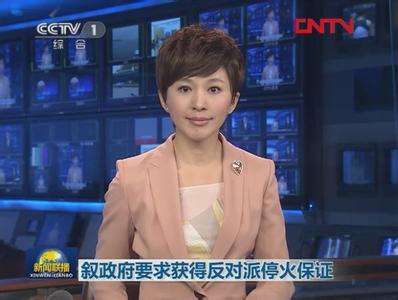 欧阳夏丹的老公李新木 欧阳夏丹的名言