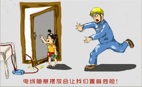 父母不和对孩子的影响 父母不和对孩子伤害很大