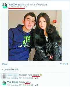 董小姐吉他伴奏 我与董小姐